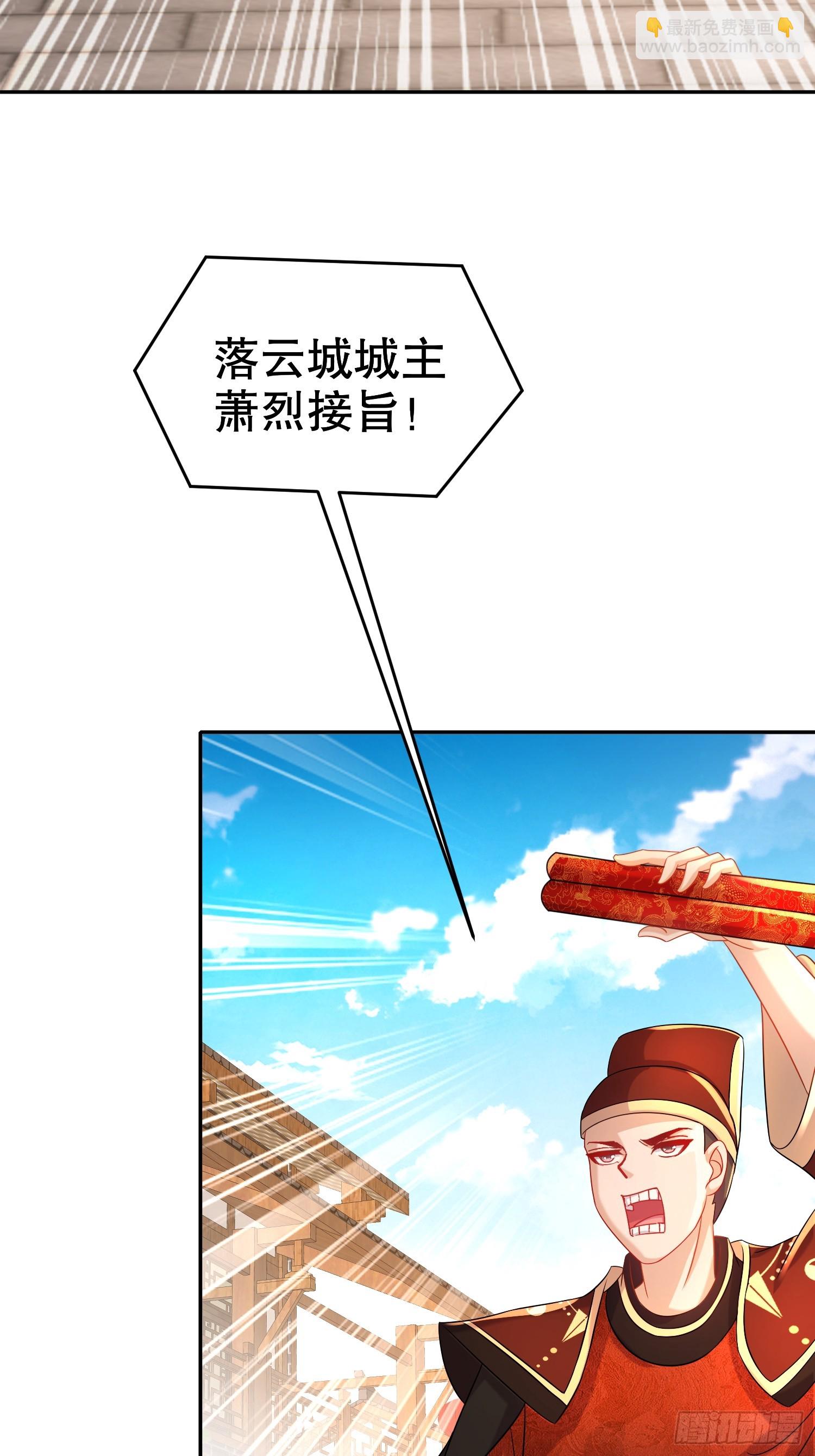 59-剧情真尼玛跌宕-第60话