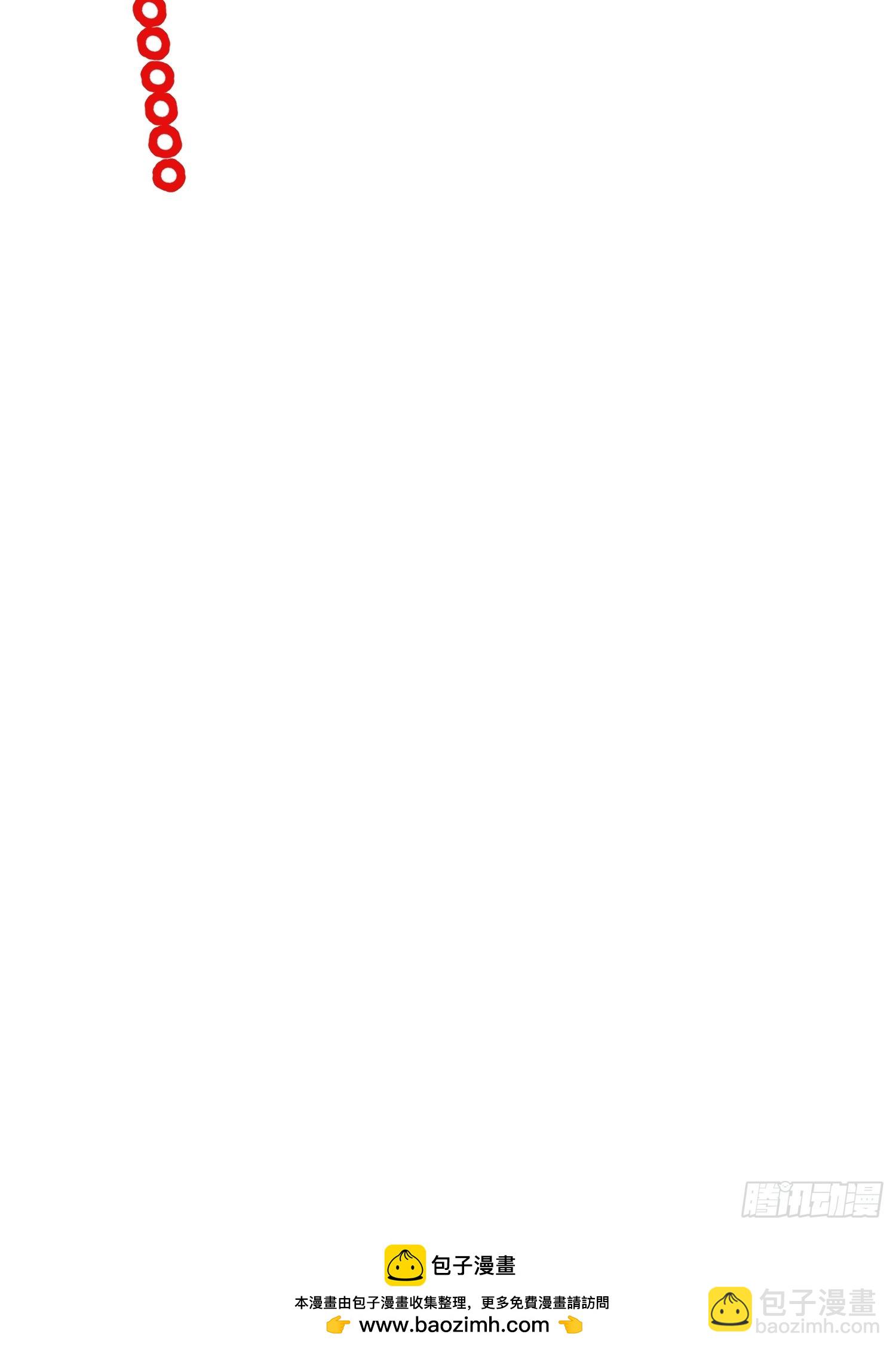 59-剧情真尼玛跌宕-第60话