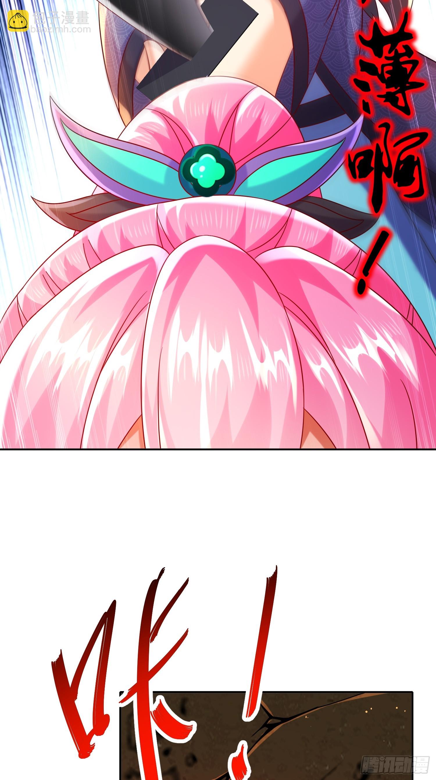 59-剧情真尼玛跌宕-第60话