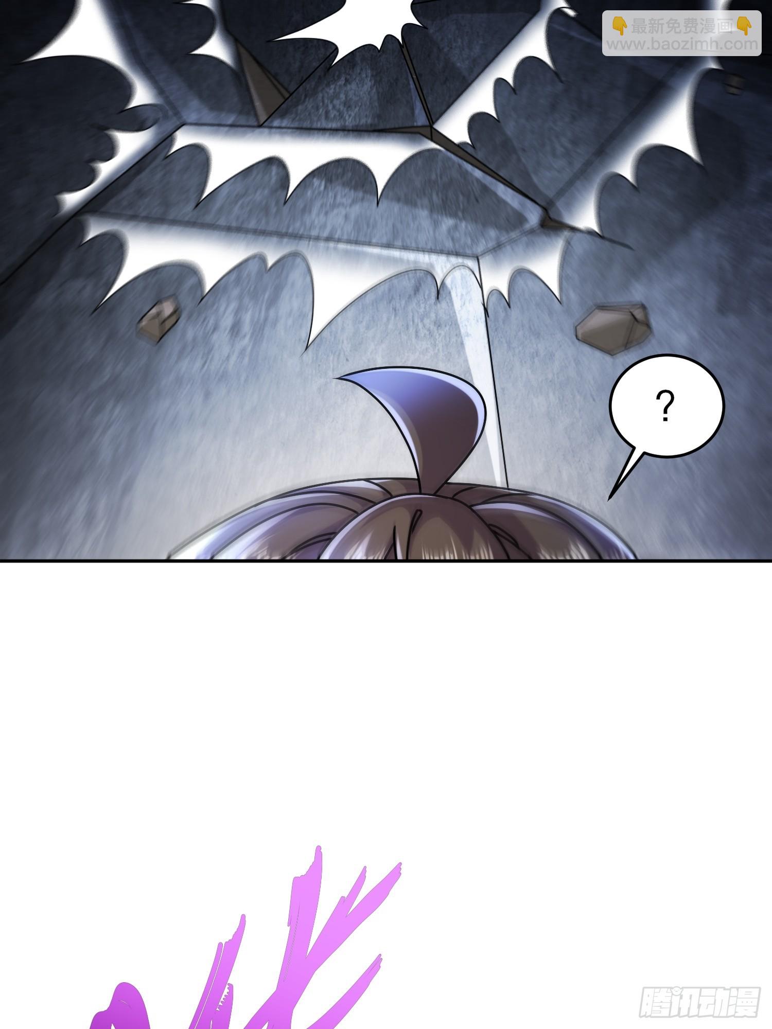 61-请君入瓮-第62话