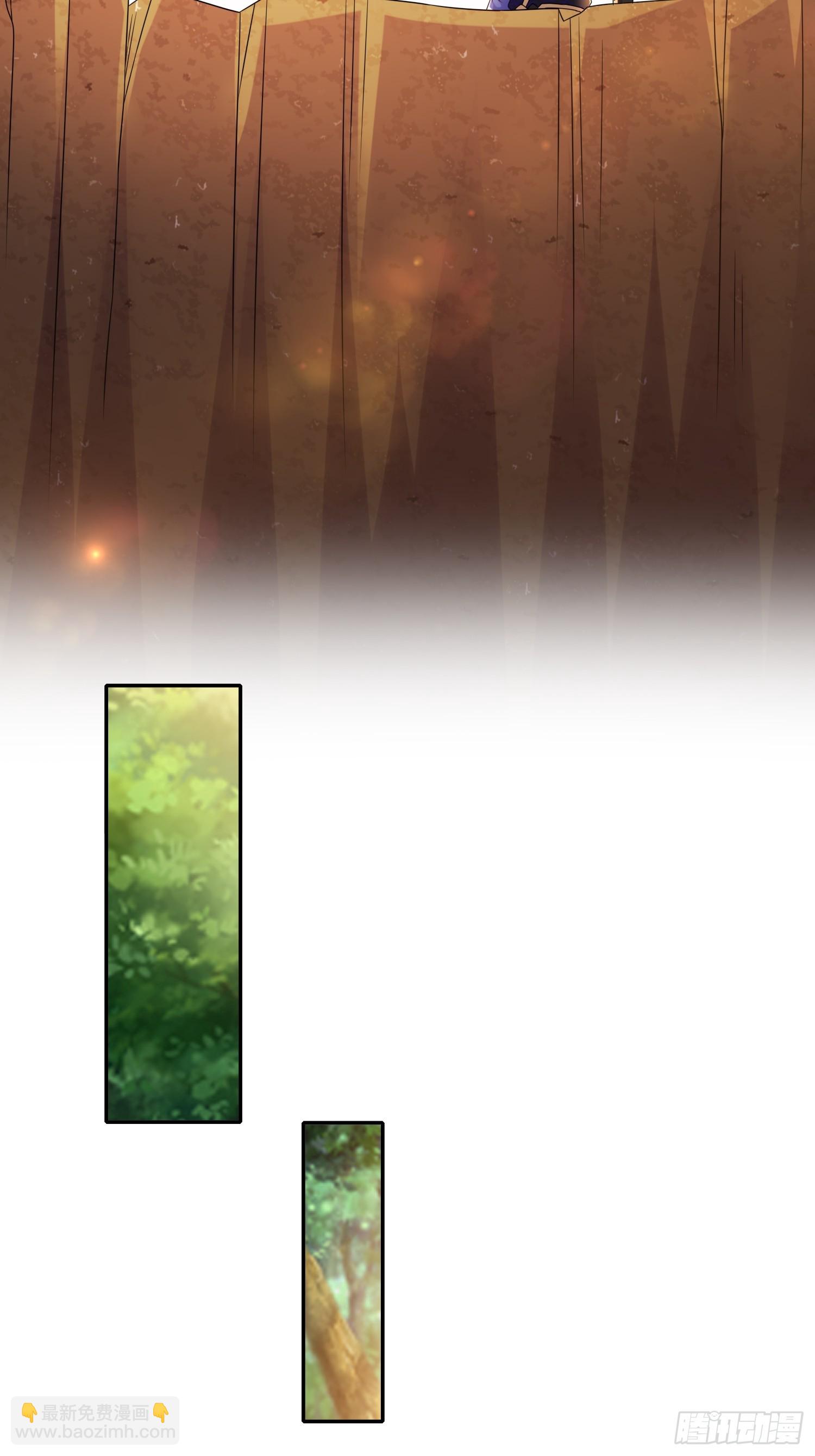 61-请君入瓮-第62话