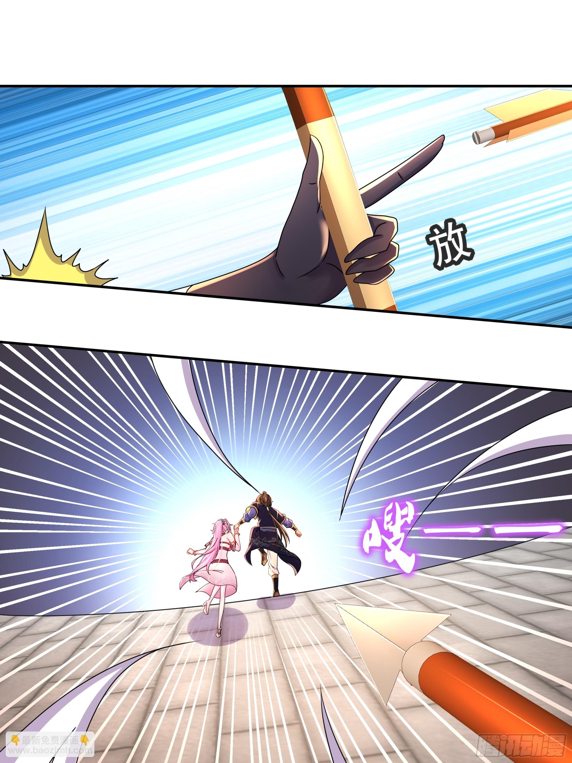 63-你们就偷了这些玩意儿？-第64话