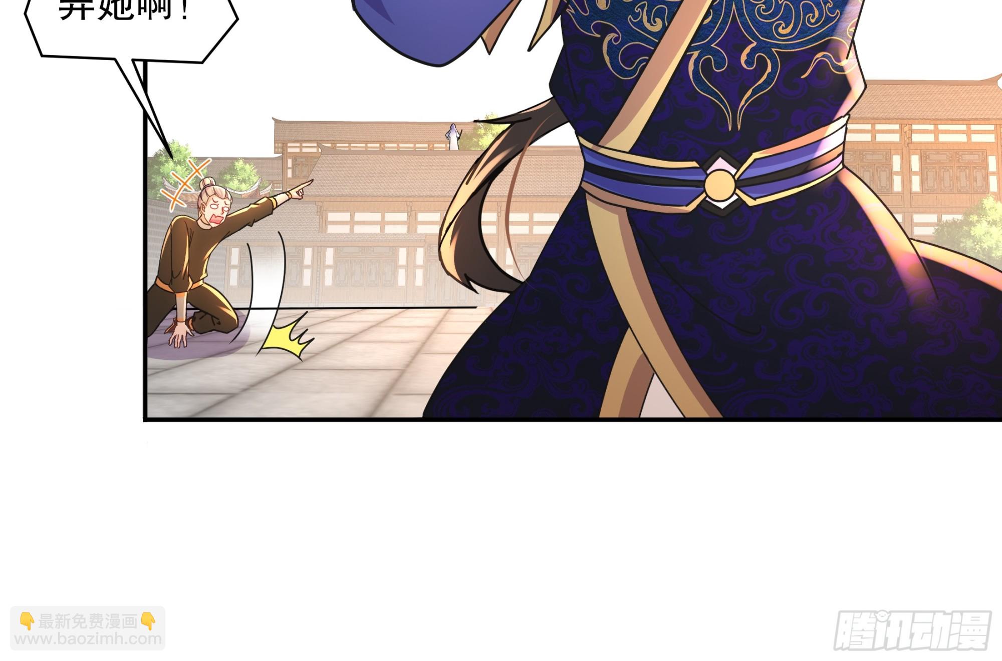 63-你们就偷了这些玩意儿？-第64话