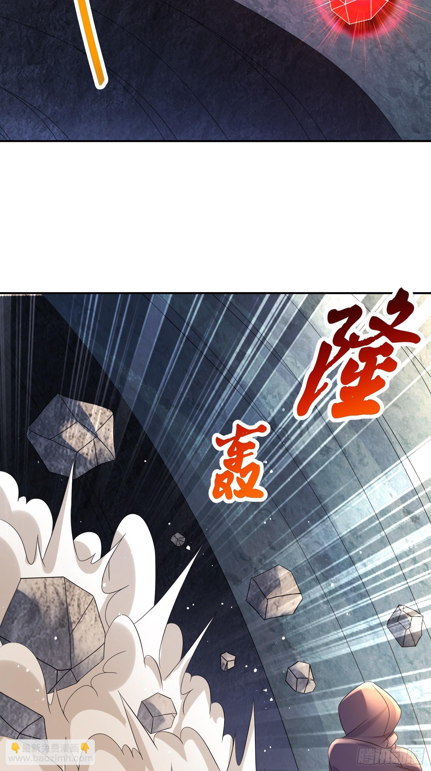 63-你们就偷了这些玩意儿？-第64话