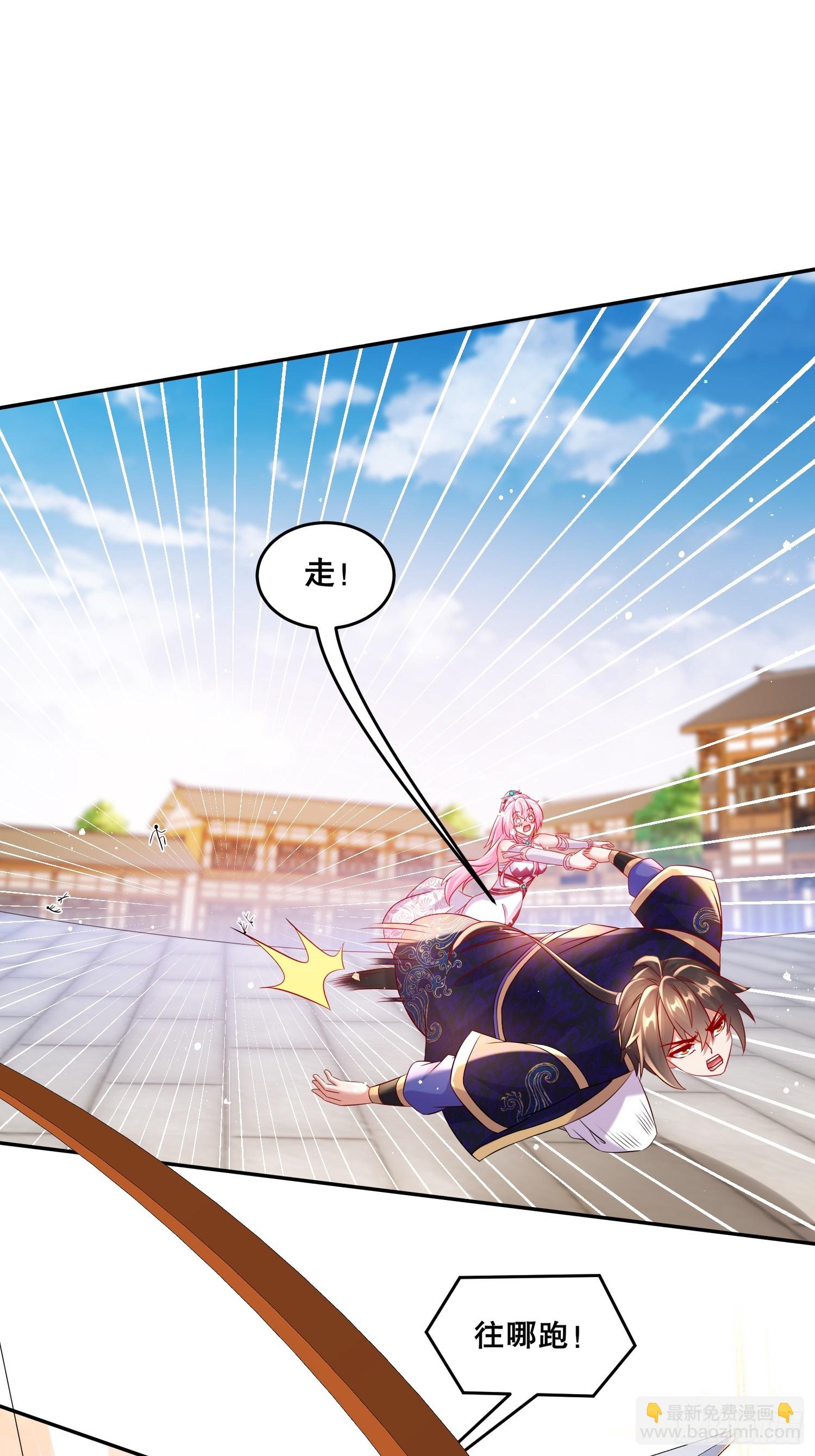 63-你们就偷了这些玩意儿？-第64话