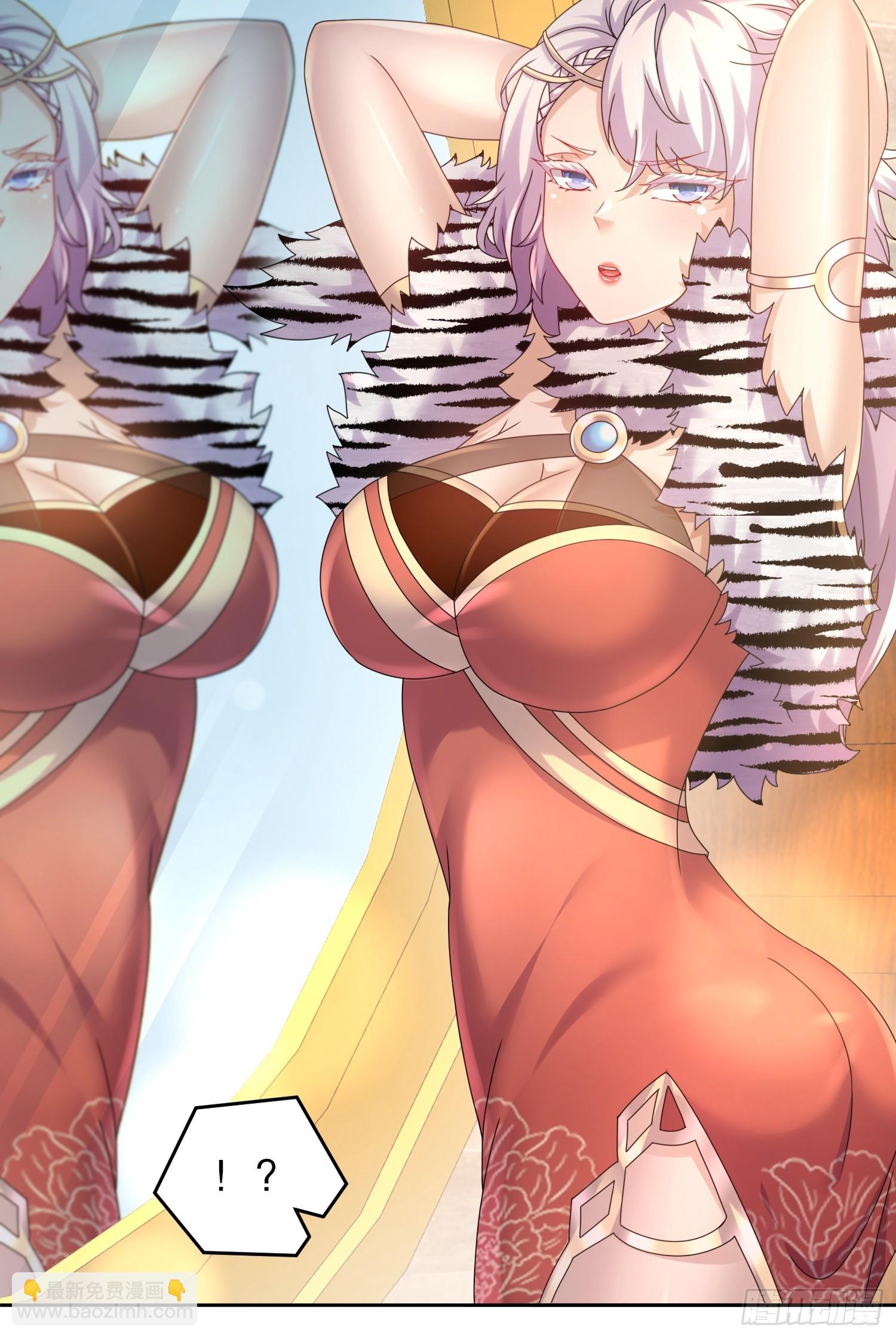 9-打狗从不看主人-第10话