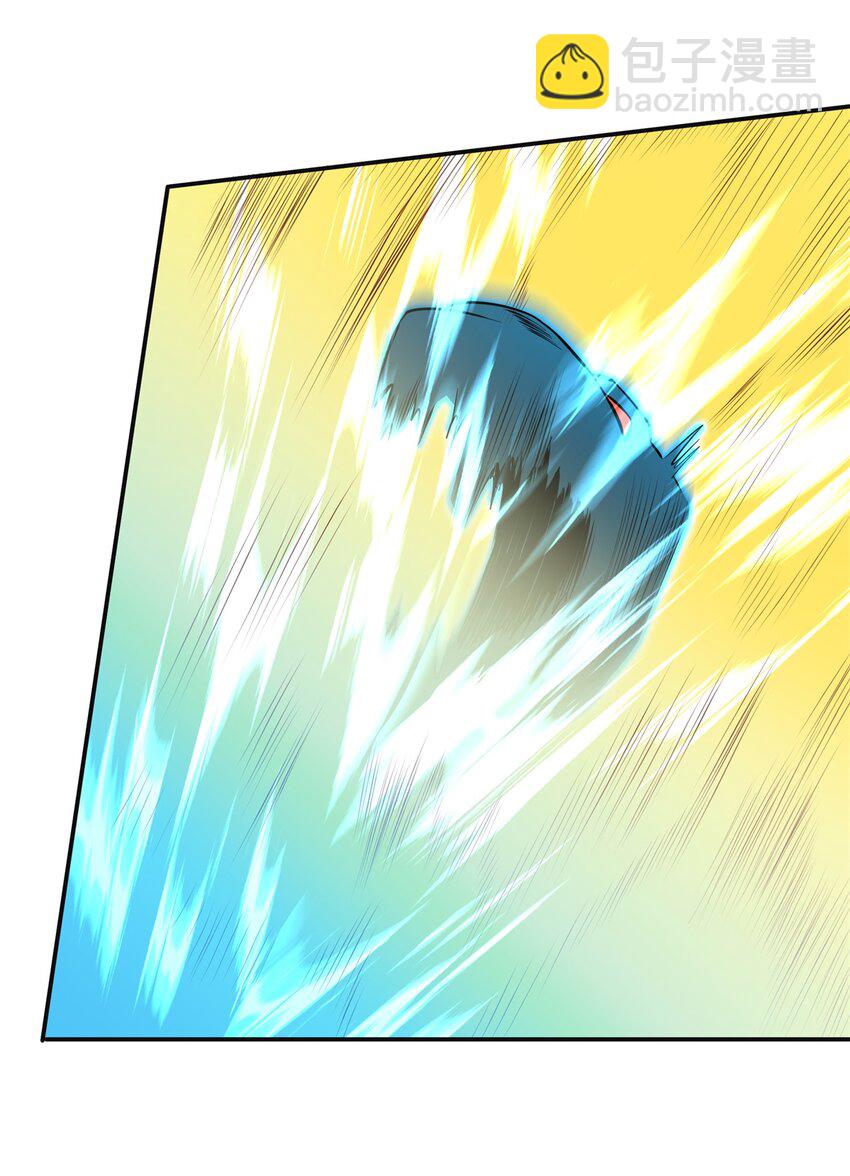 第1话 无敌剑域-第2话