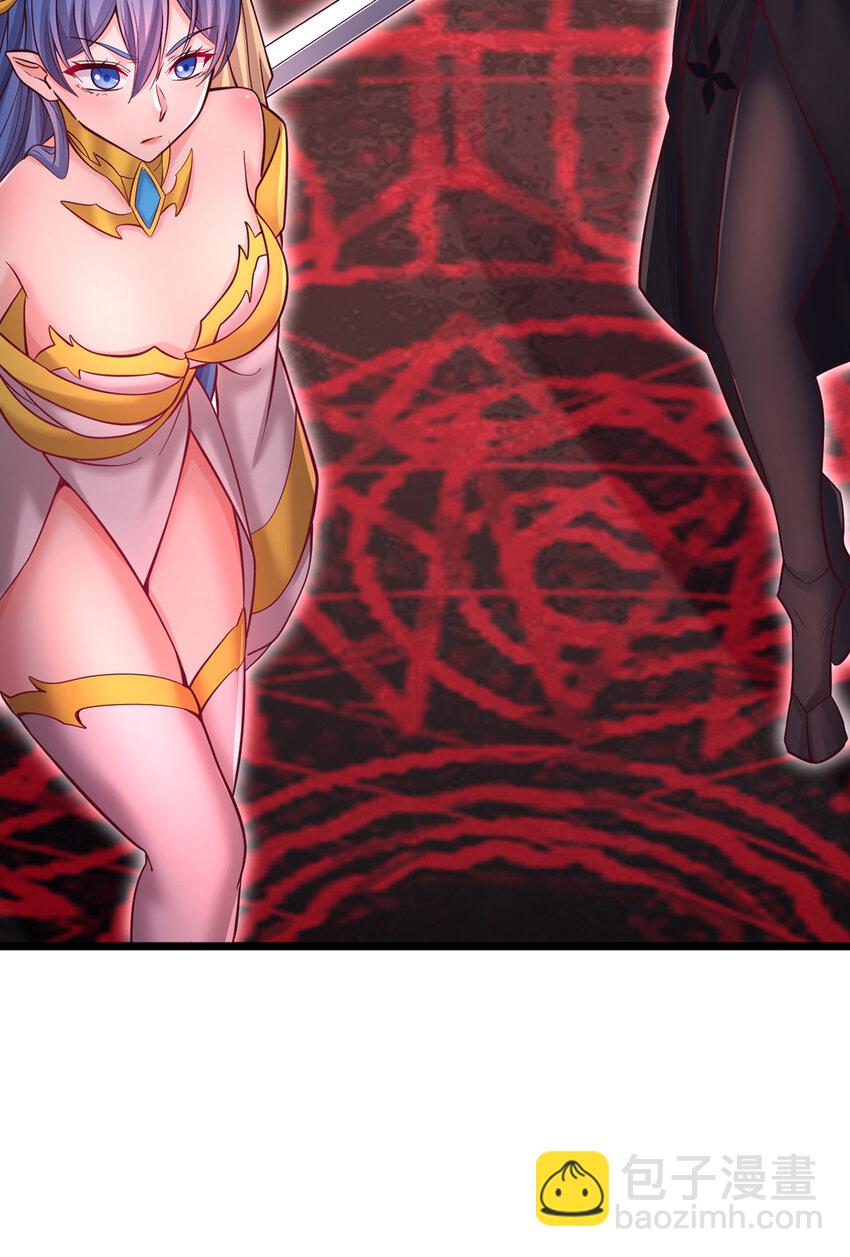 第101话 意想不到的发现-第102话