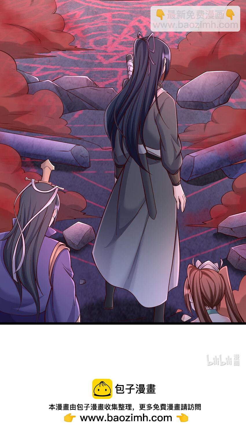 第101话 意想不到的发现-第102话