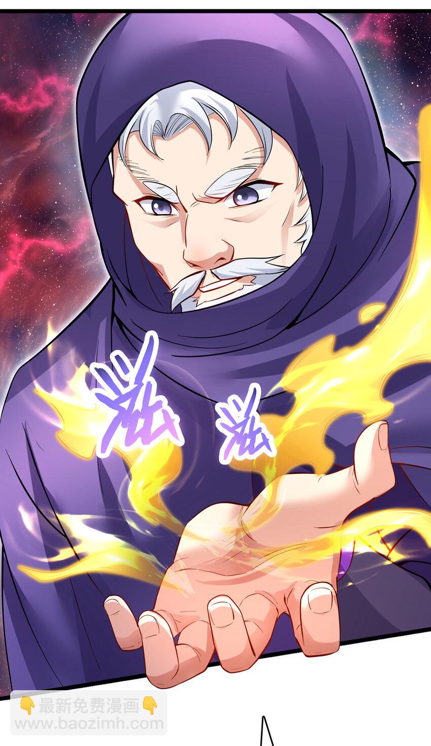 第105话 神秘的强敌-第106话