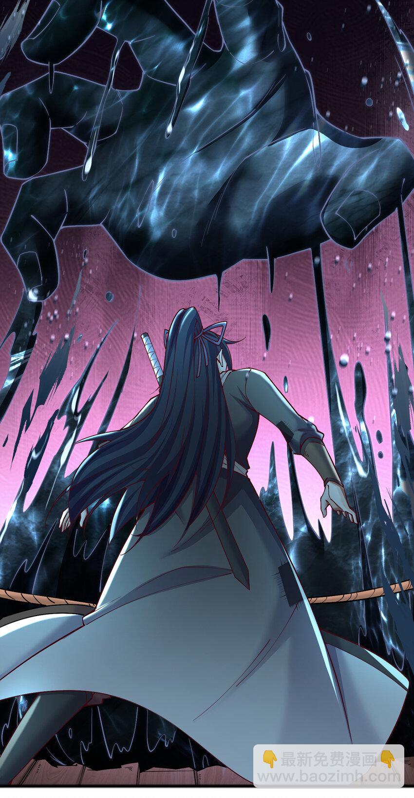 第109话 陵中镇龙之台-第110话