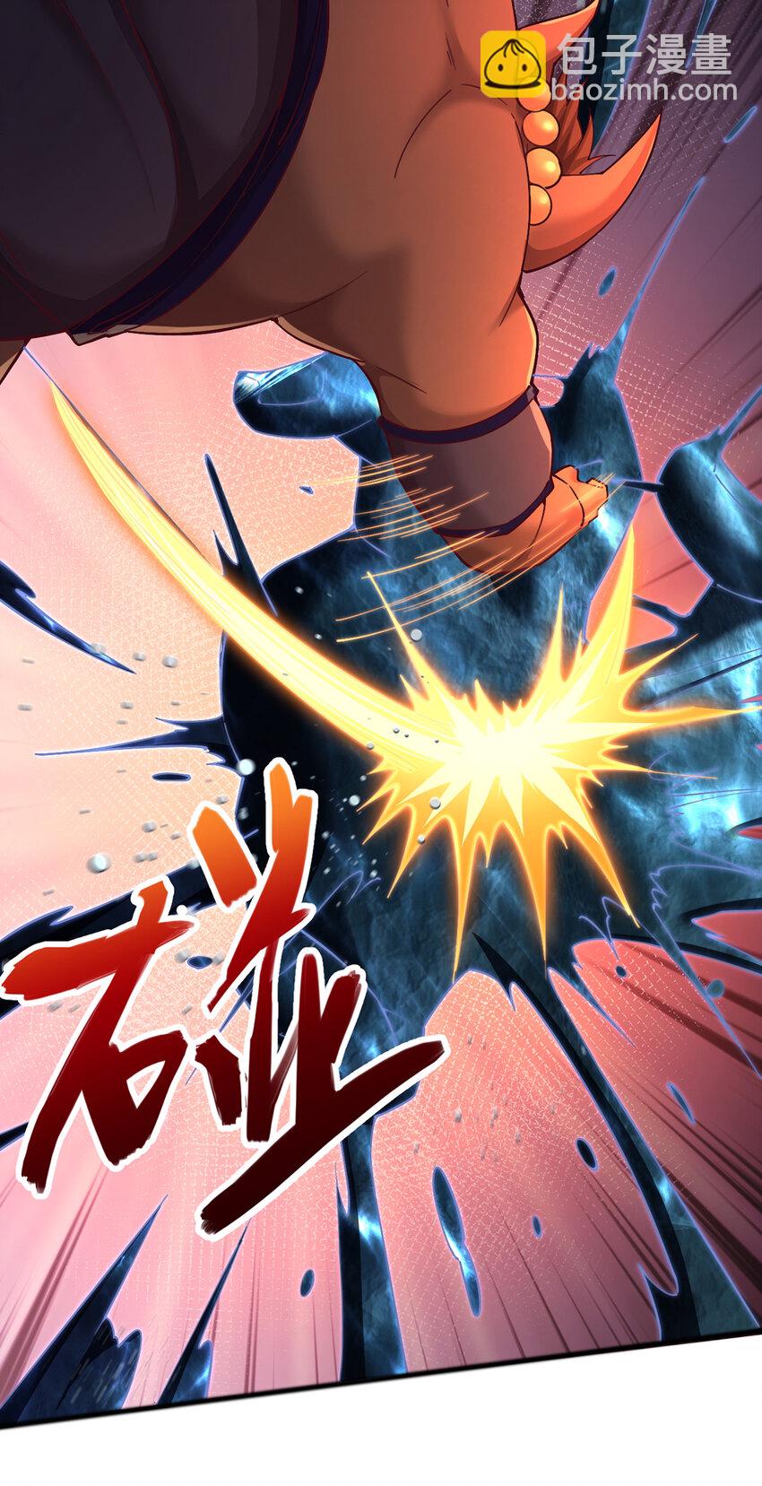 第109话 陵中镇龙之台-第110话