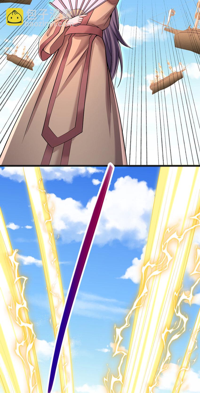 第111话 全力修炼！-第112话