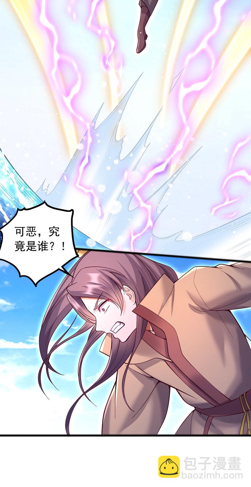 第111话 全力修炼！-第112话