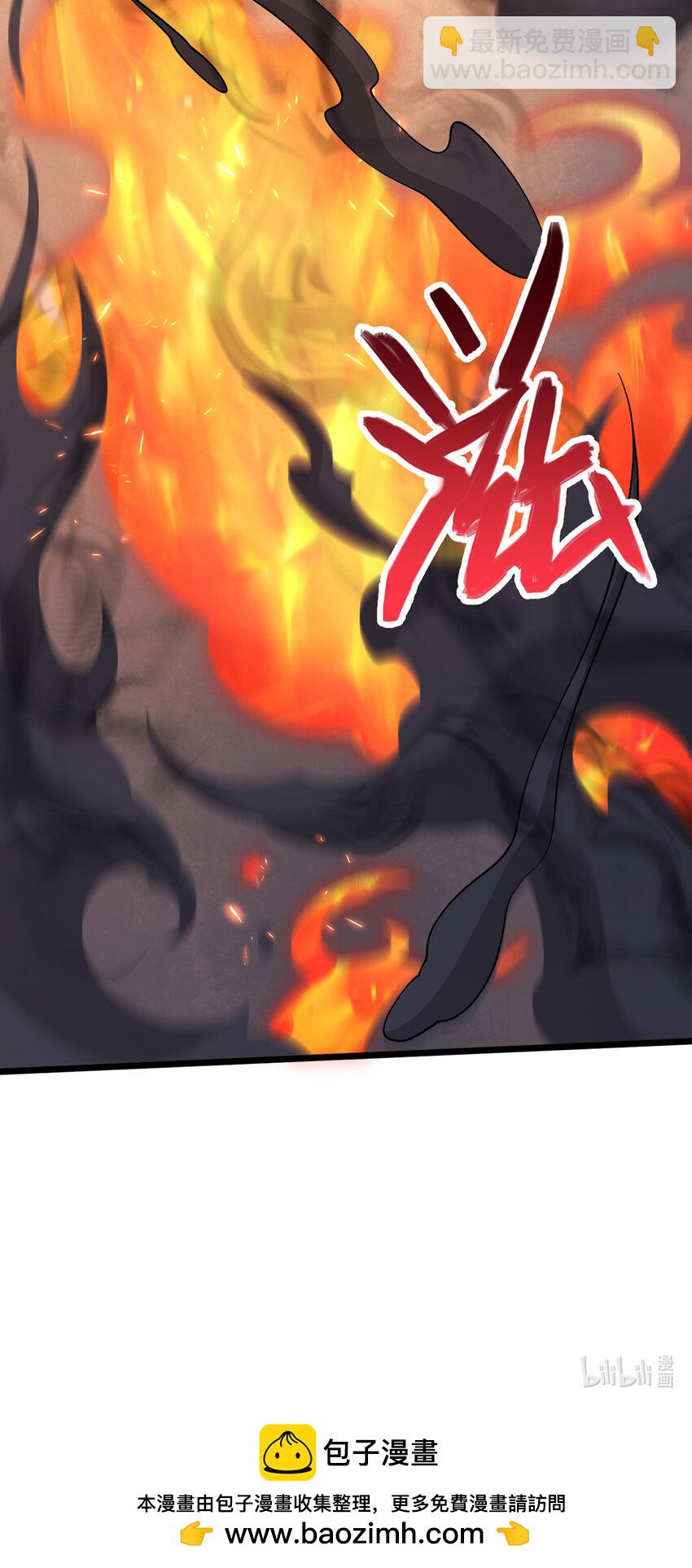 第113话 魔道袭击-第114话