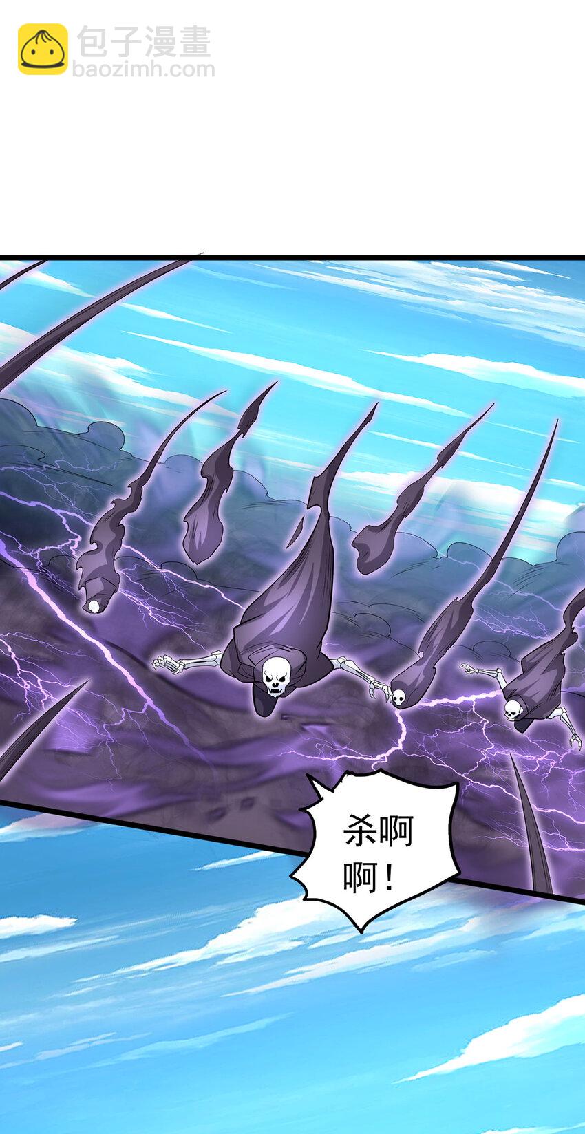 第115话 玉莲受伤-第116话