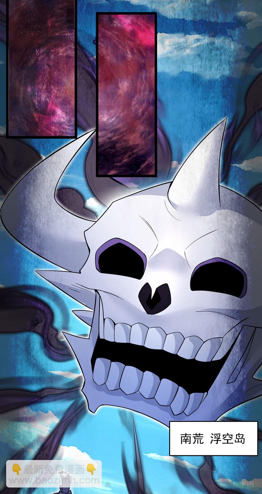 第117话 一触即发-第118话