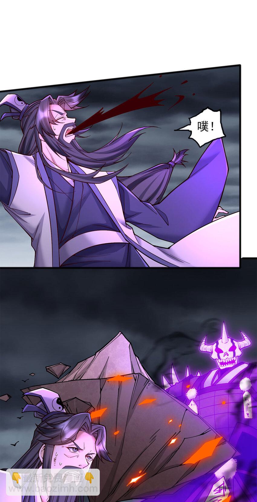 第119话 败家之犬-第120话