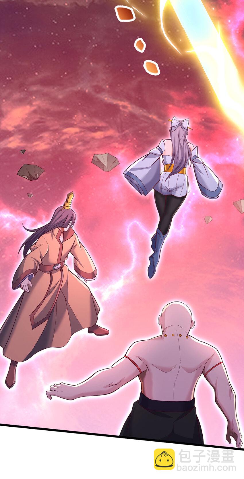 第121话 准备回礼-第122话