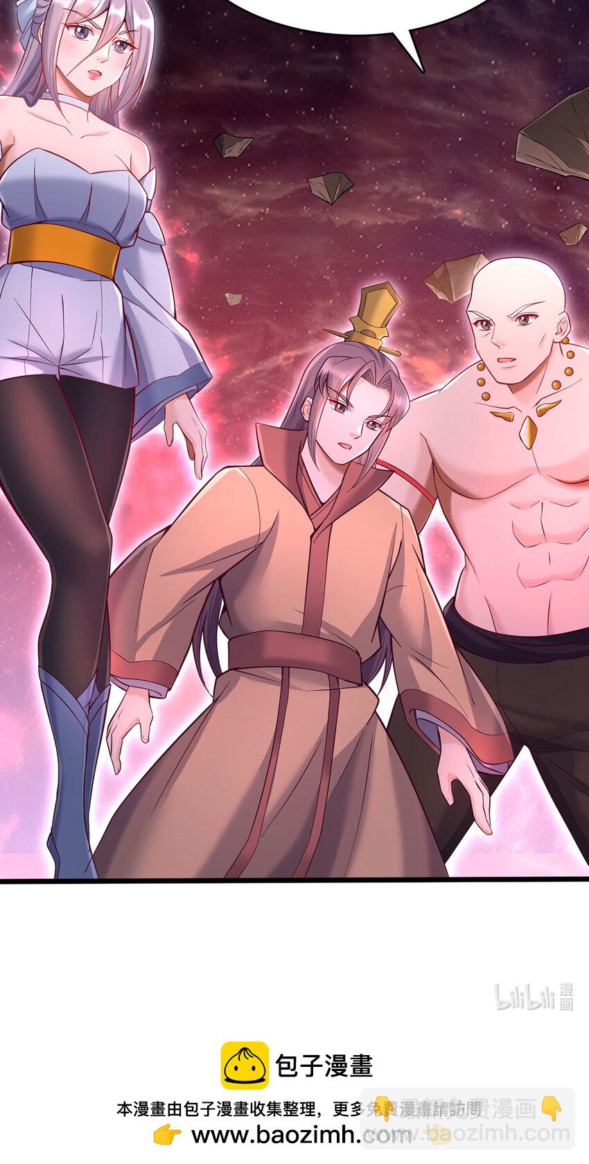 第121话 准备回礼-第122话