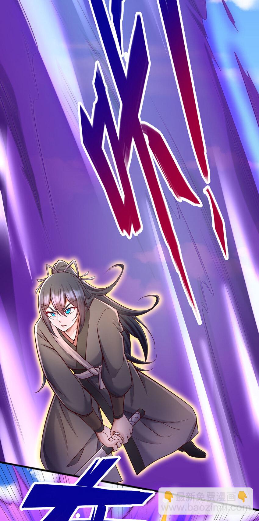 第121话 准备回礼-第122话