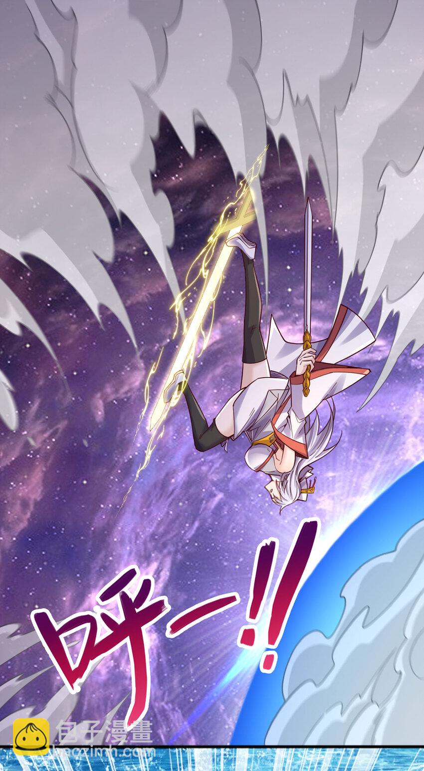 第123话 紧急讯息-第124话