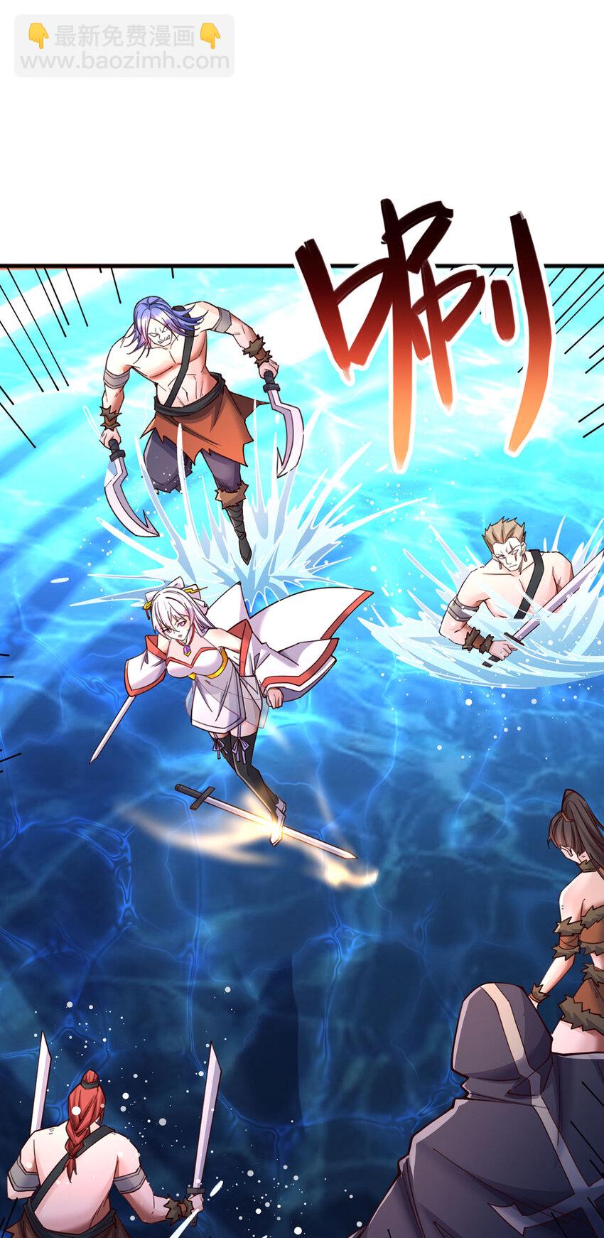 第123话 紧急讯息-第124话