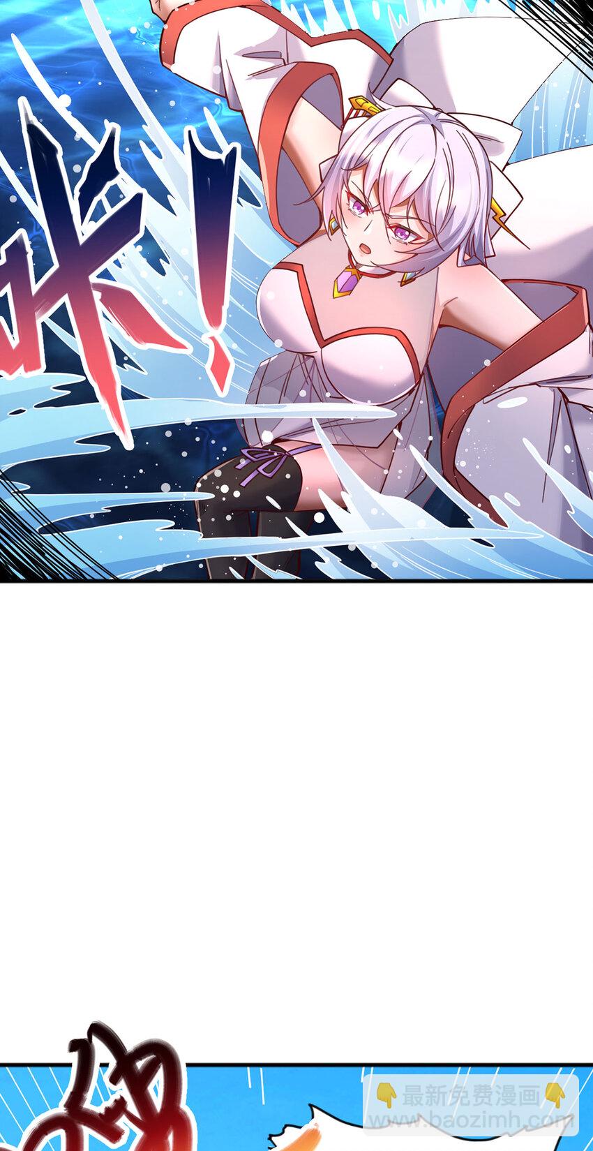 第123话 紧急讯息-第124话