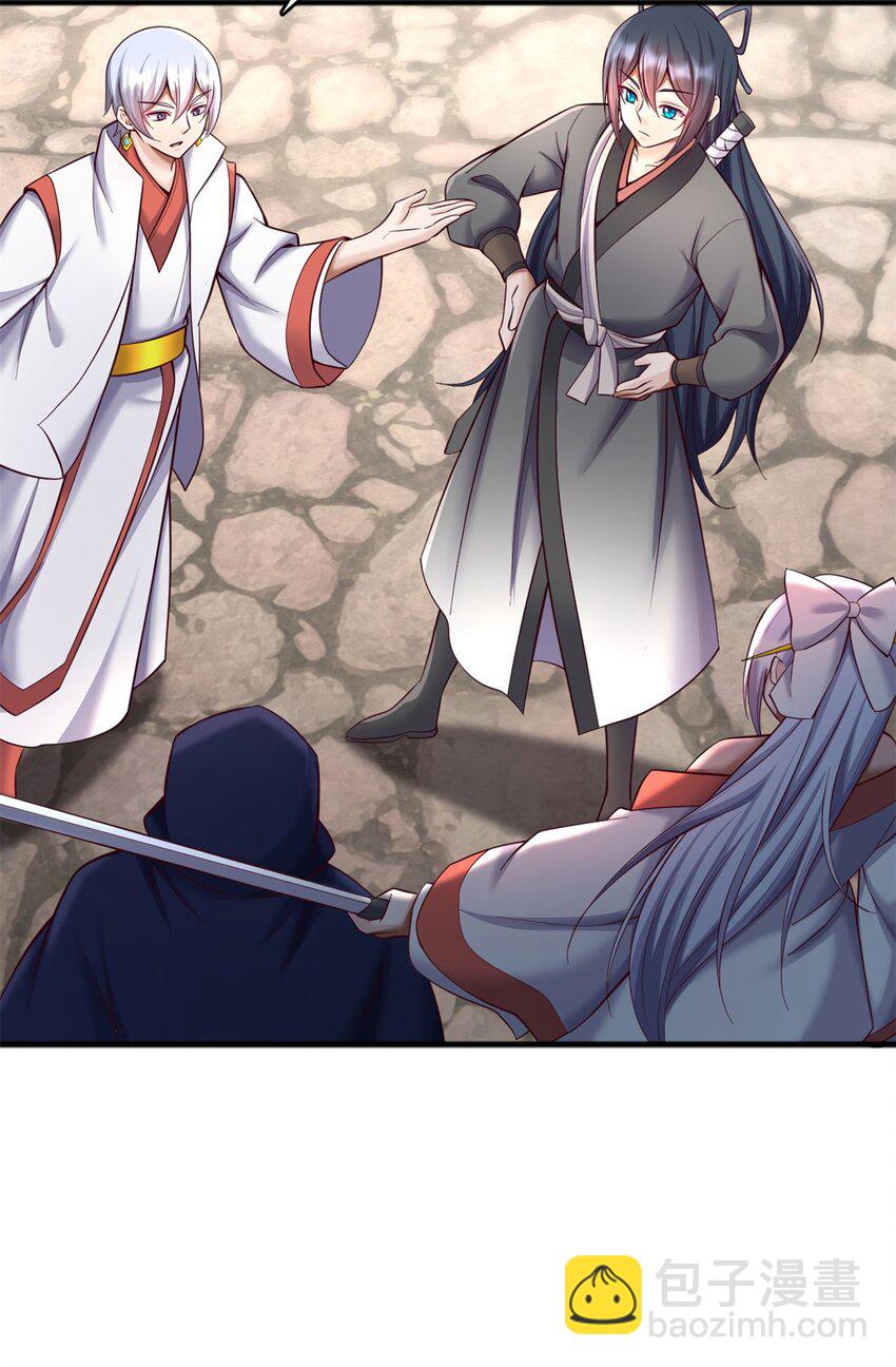 第129话 自寻死路-第130话