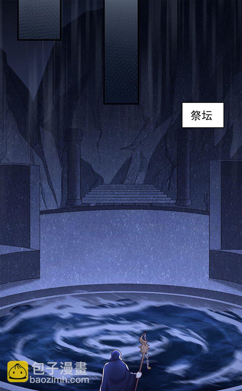 第129话 自寻死路-第130话