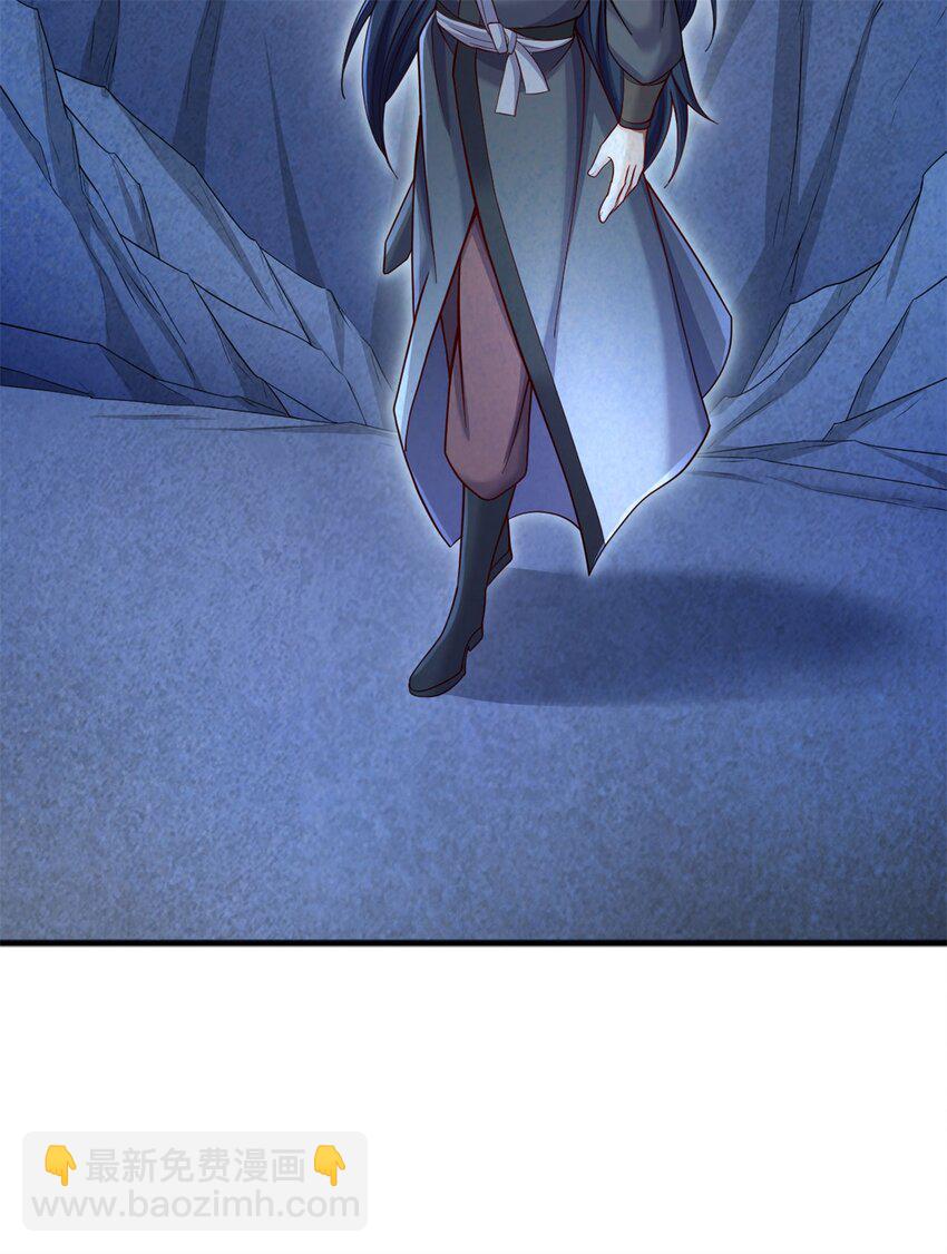 第129话 自寻死路-第130话