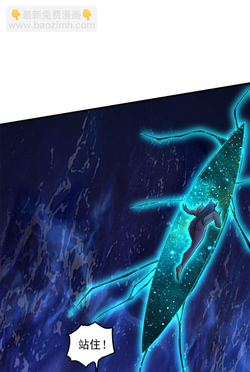 第131话 不会挑人-第132话