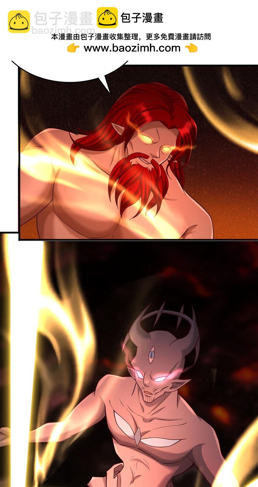 第131话 不会挑人-第132话