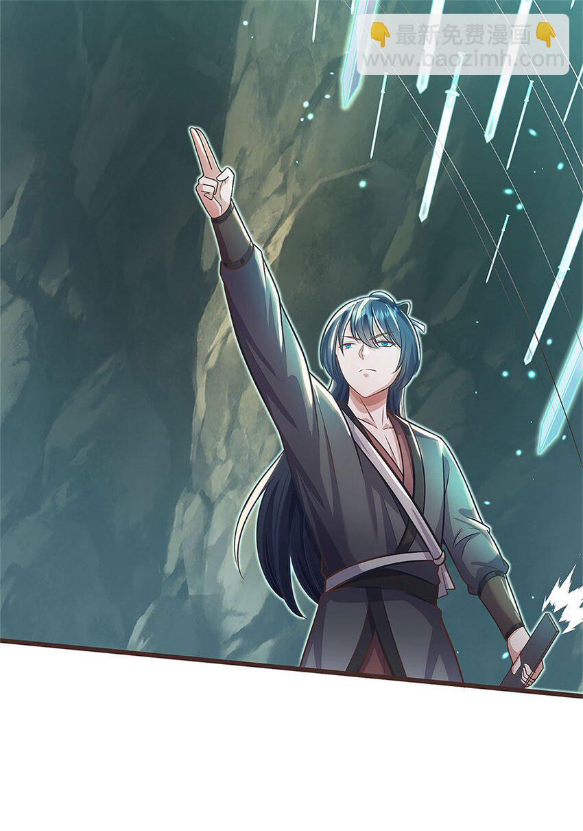 第133话 直捣黄龙-第134话