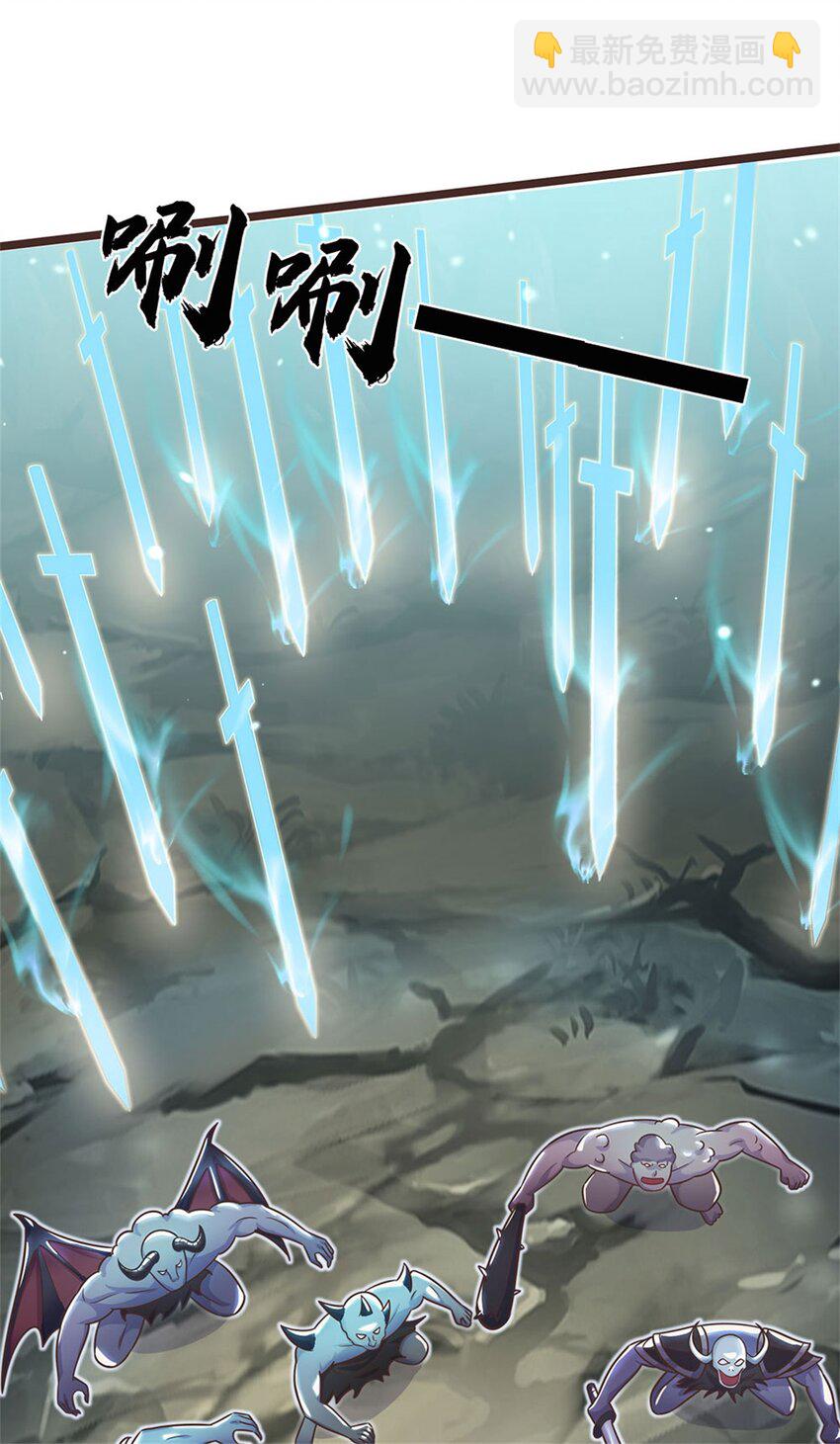 第133话 直捣黄龙-第134话