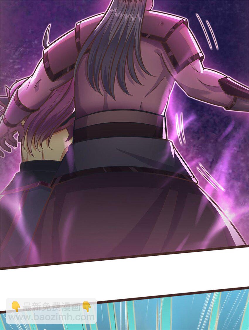 第133话 直捣黄龙-第134话