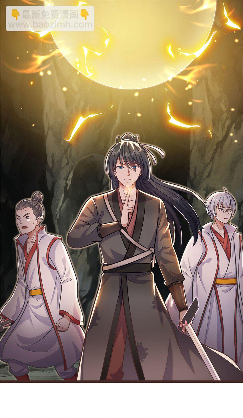 第133话 直捣黄龙-第134话