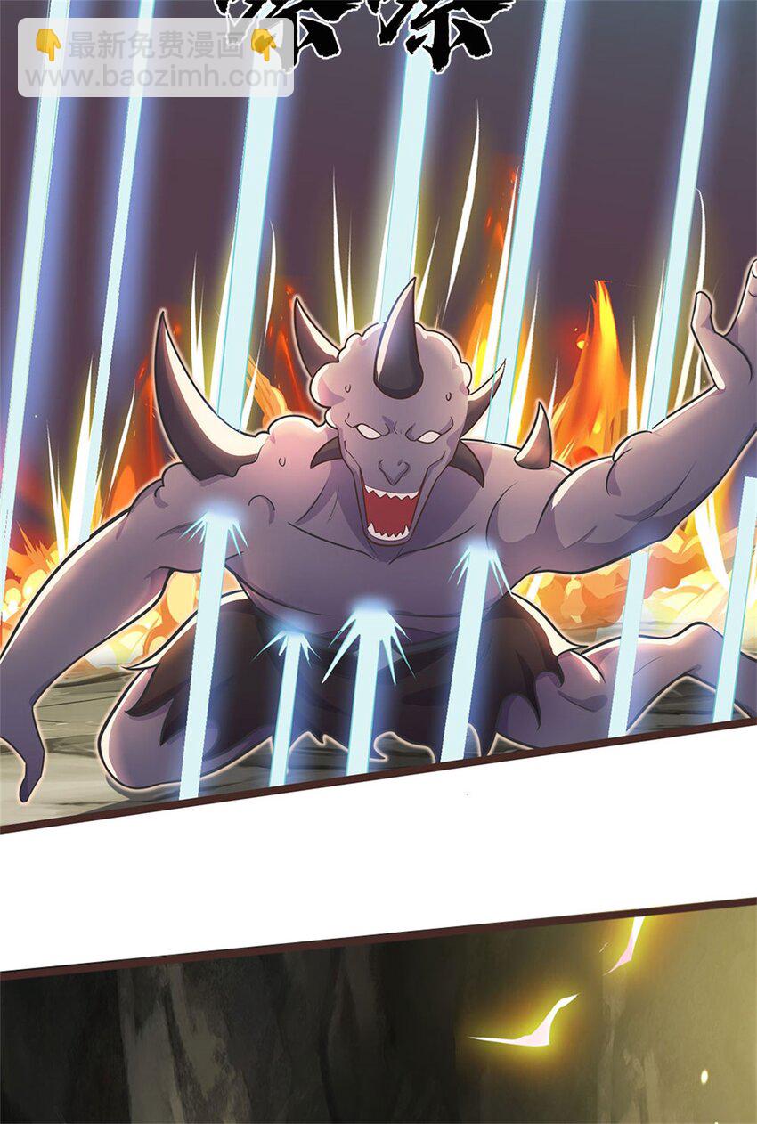 第133话 直捣黄龙-第134话