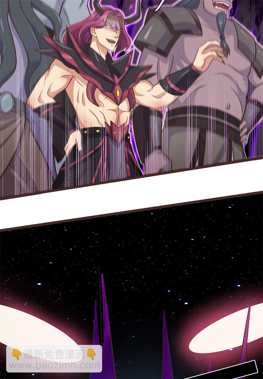 第133话 直捣黄龙-第134话