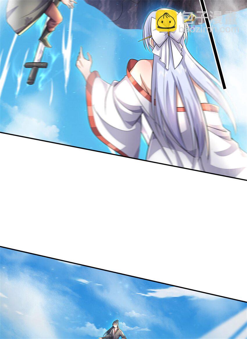 第137话 终于回来-第138话