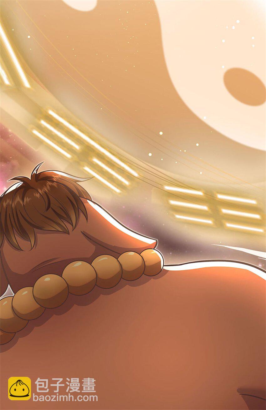 第139话 发泄出来-第140话