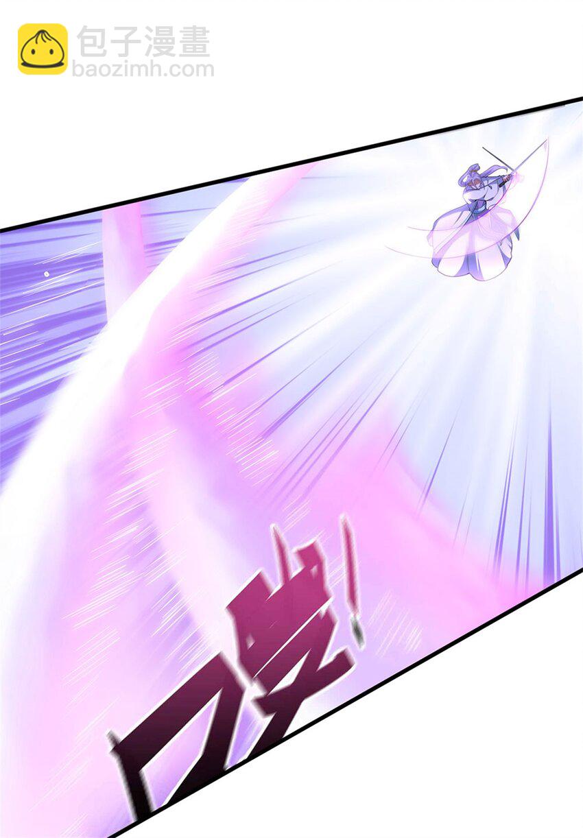 第141话 仔细搜索-第142话