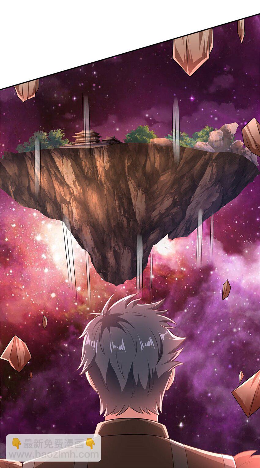 第147话 守陵圣女-第148话