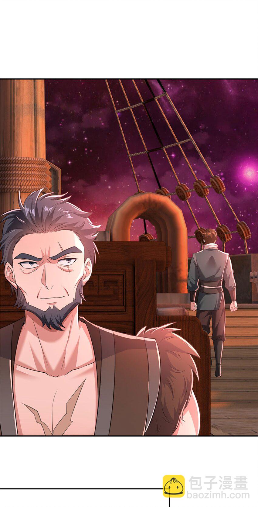 第147话 守陵圣女-第148话