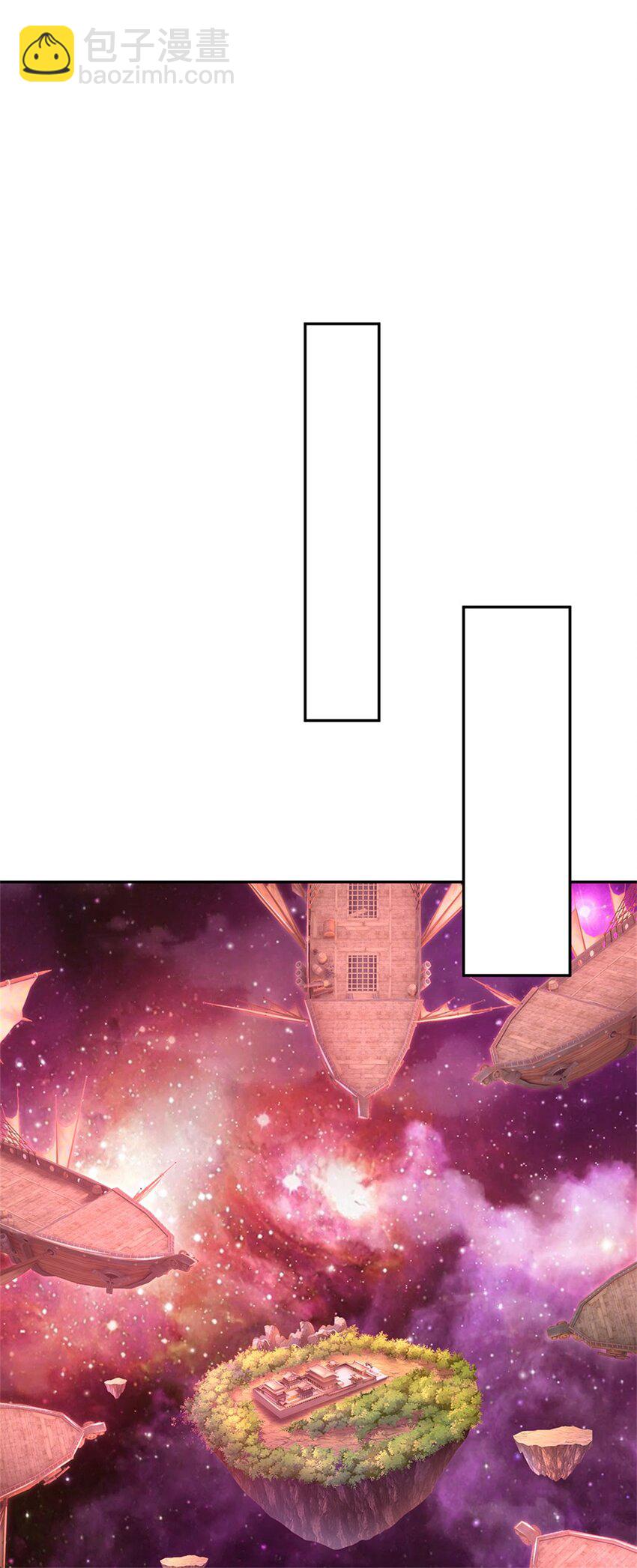 第147话 守陵圣女-第148话