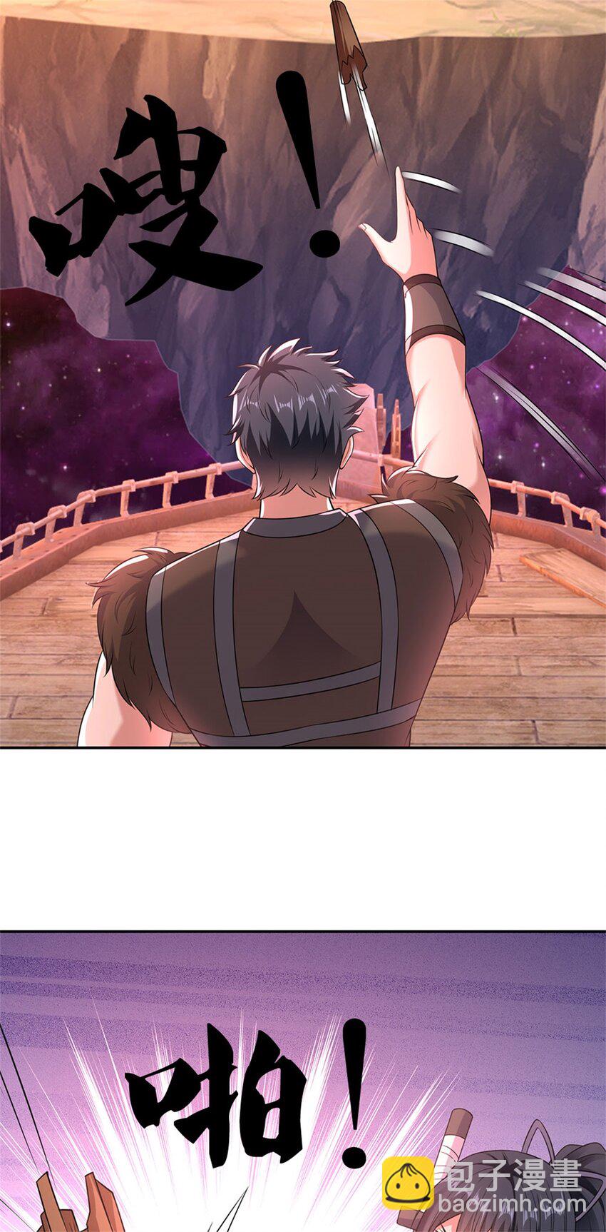 第147话 守陵圣女-第148话