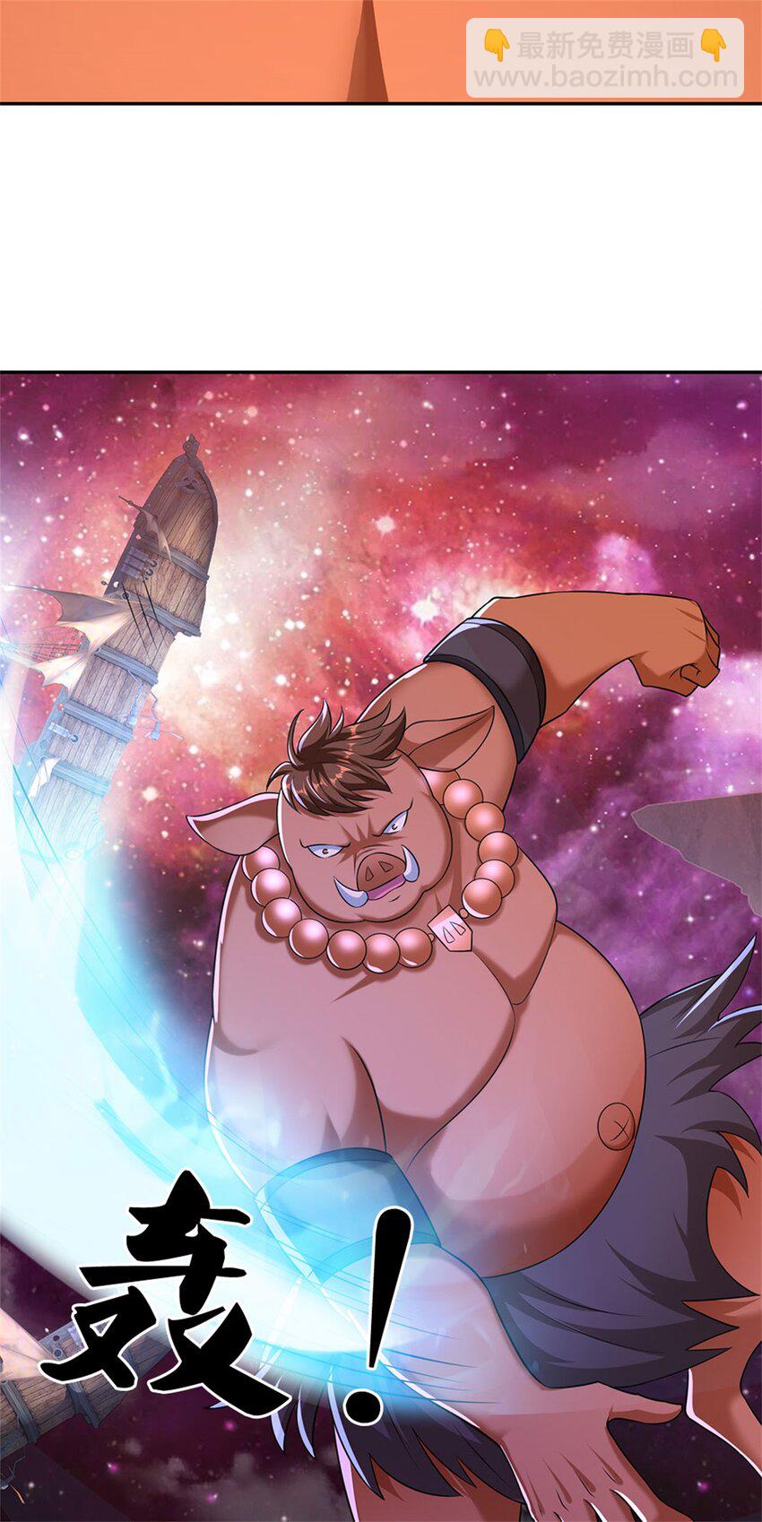 第147话 守陵圣女-第148话