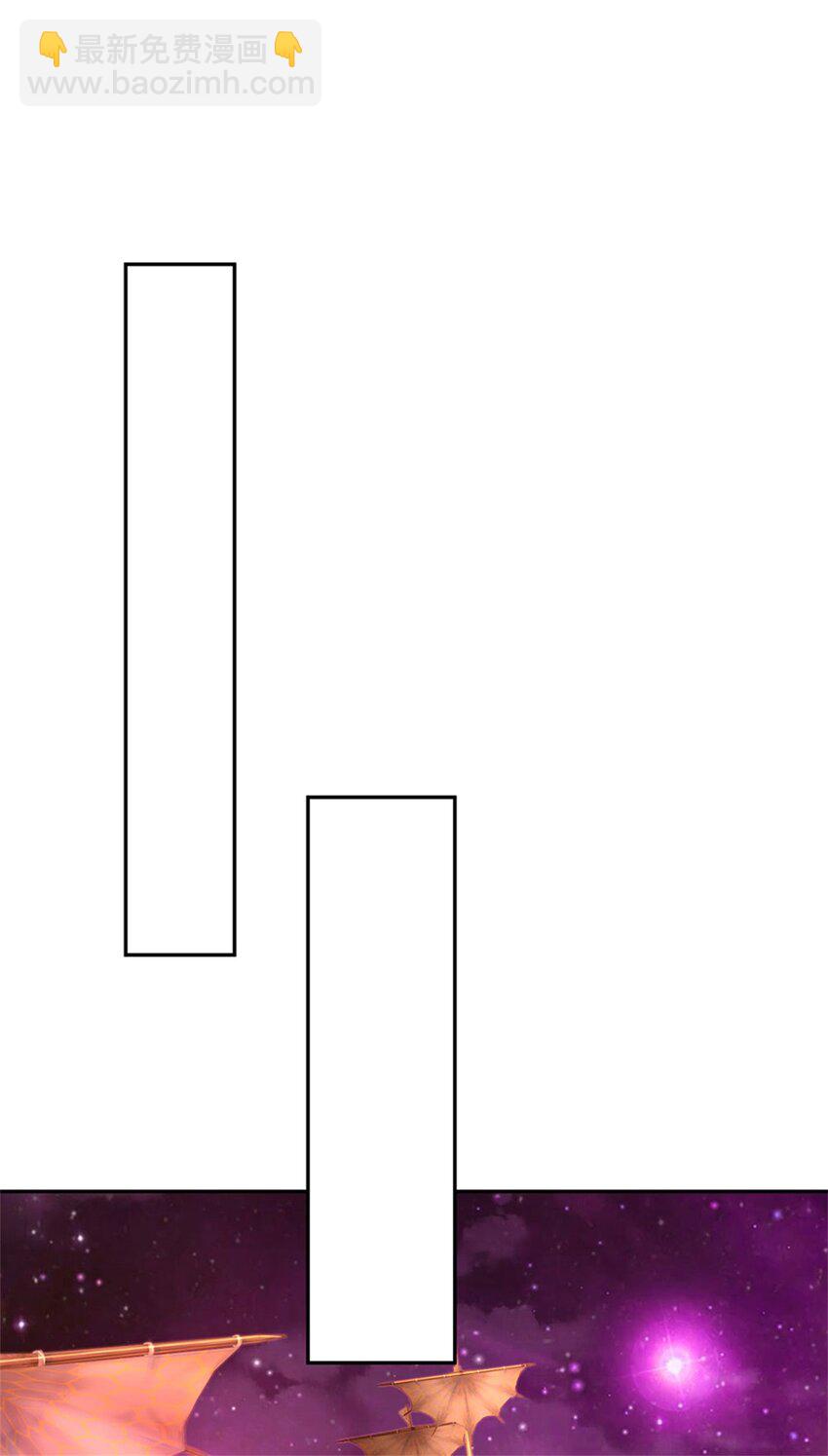 第147话 守陵圣女-第148话