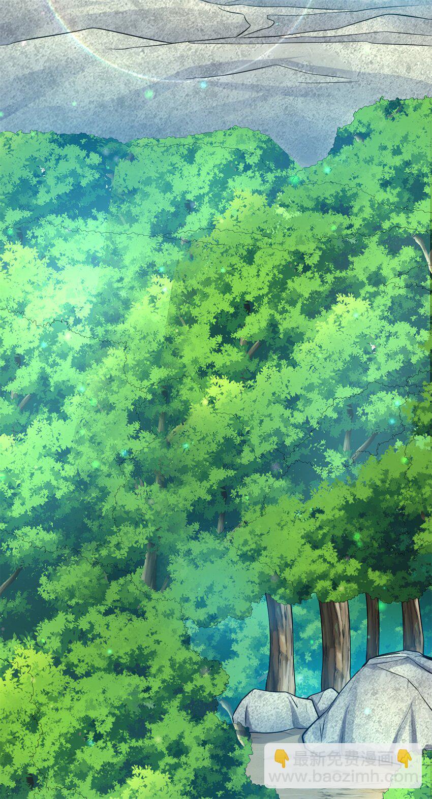 第15话 剑道体-第16话