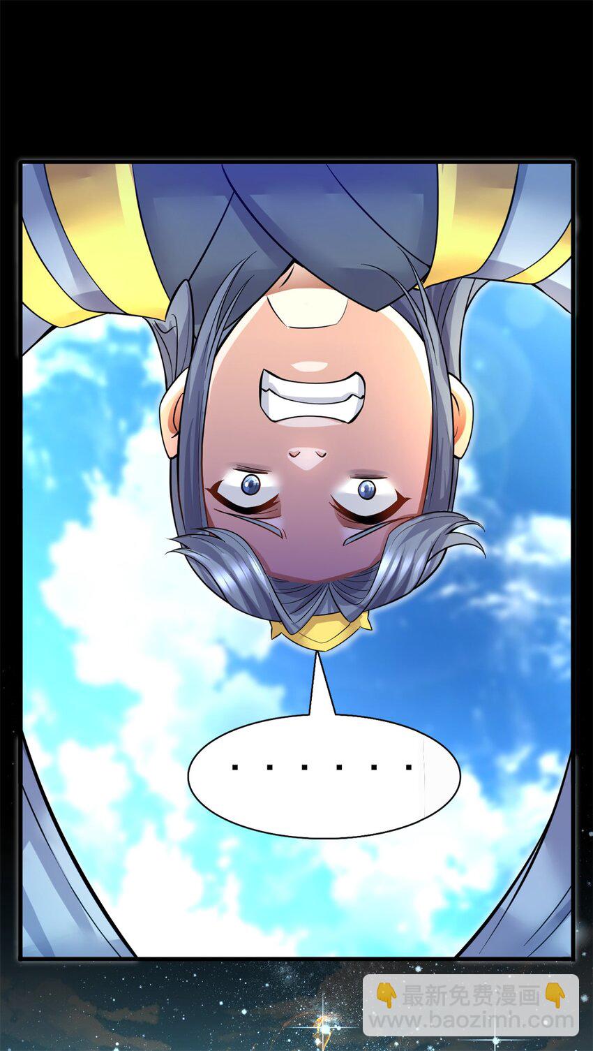 第15话 剑道体-第16话